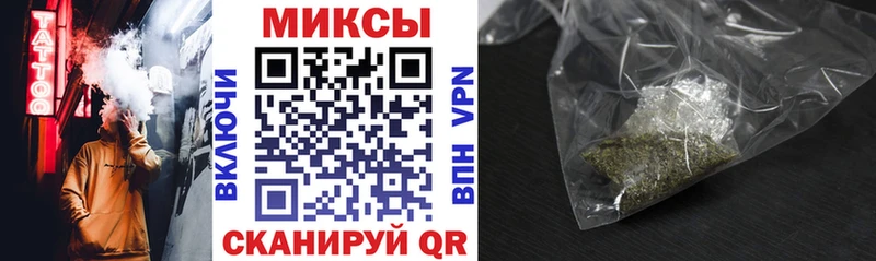 Бутират жидкий экстази kraken Ливны