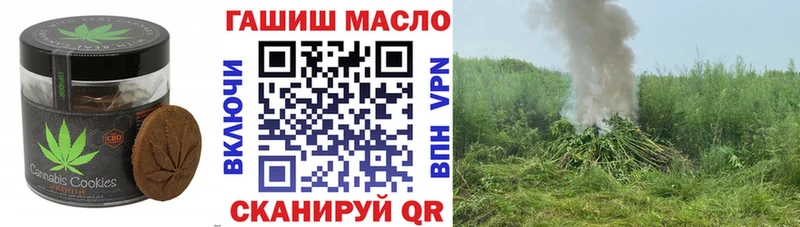 Canna-Cookies марихуана  купить   MEGA как войти  Ливны 