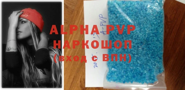 твердый Алзамай
