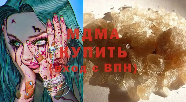 мефедрон мука Алексеевка