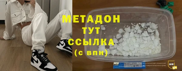 МДПВ Алексин