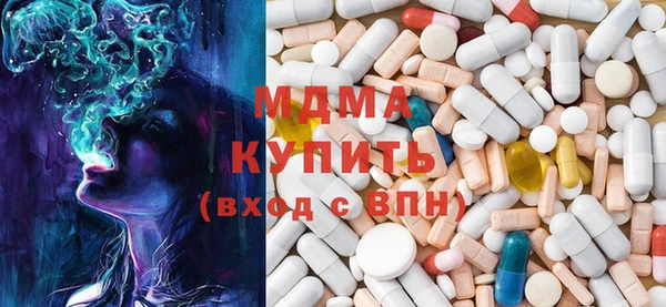 твердый Алзамай