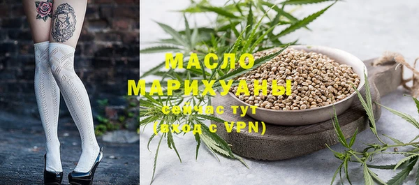 прущие крисы Нефтекумск