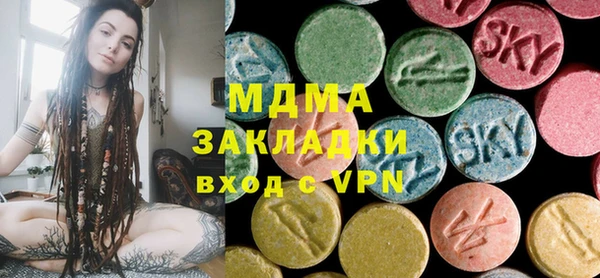 мефедрон мука Алексеевка