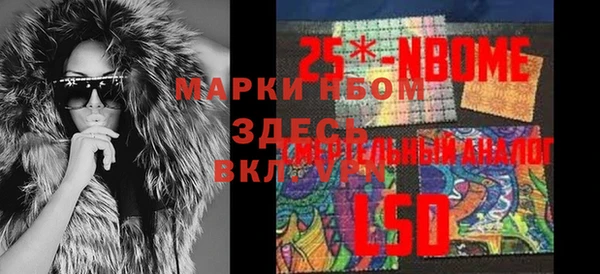 МДПВ Алексин