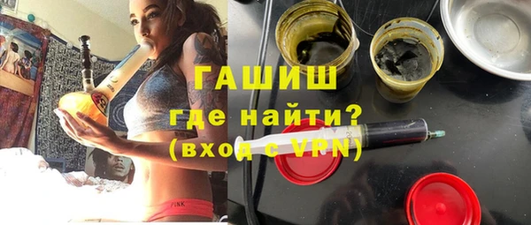 мефедрон мука Алексеевка
