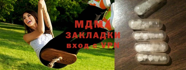 МДПВ Алексин
