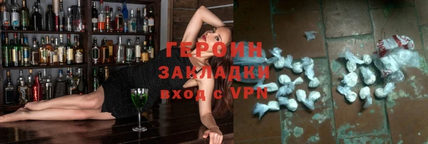 a pvp Абинск