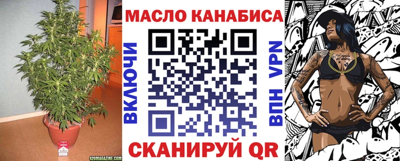 Дистиллят ТГК вейп с тгк hydra зеркало Ливны